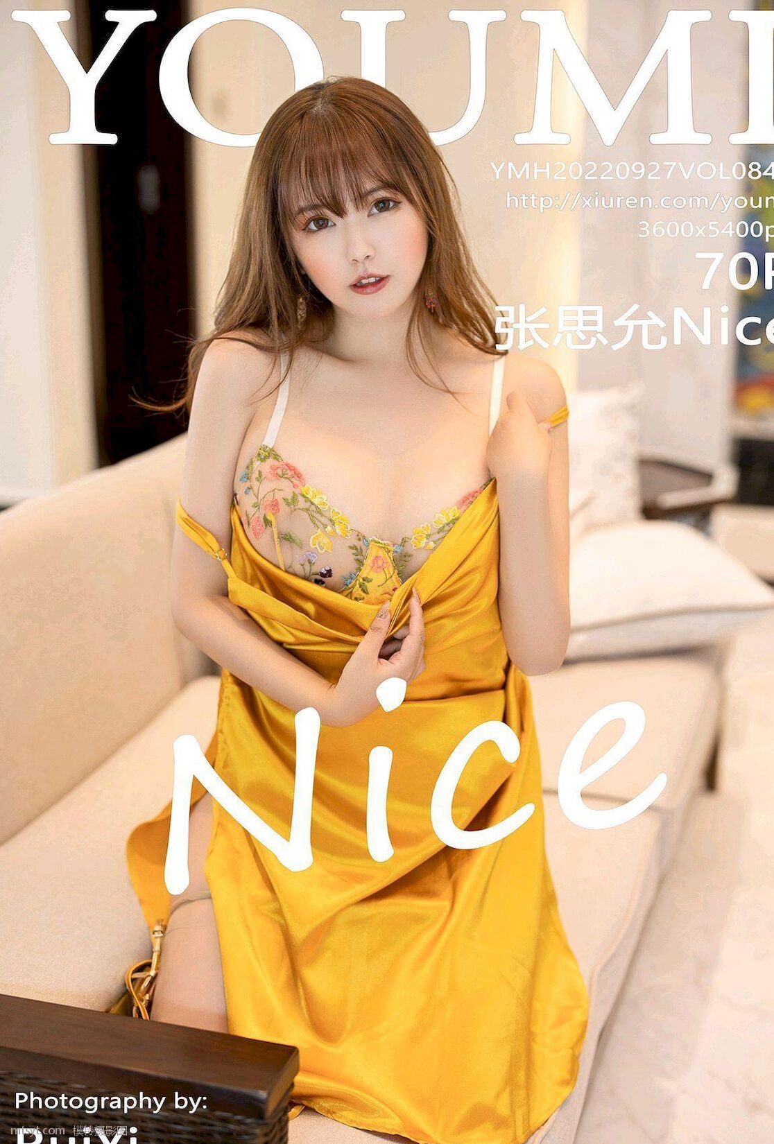 Vol.847 ģ ˼Nice  [YouMi]  ˫ ɫȹ¶ ȻӰ P.4