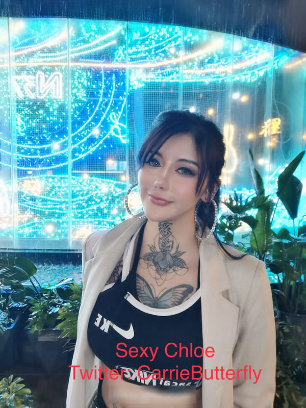 sexychloe ϼ3    P.1 