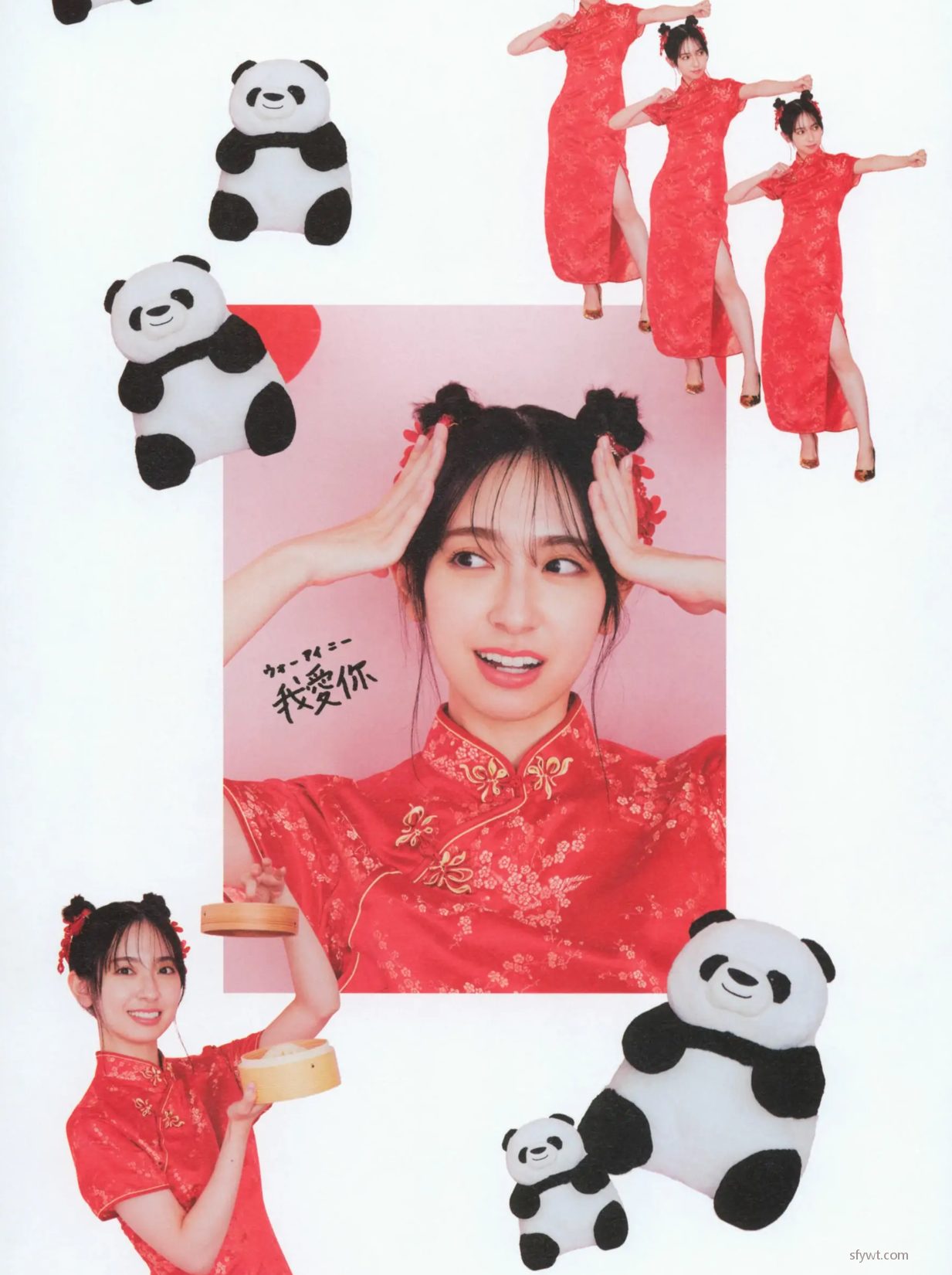 [photobook] _ᘱP Kanemura Ůͼ (184P) պŮд 46 Miku P.5