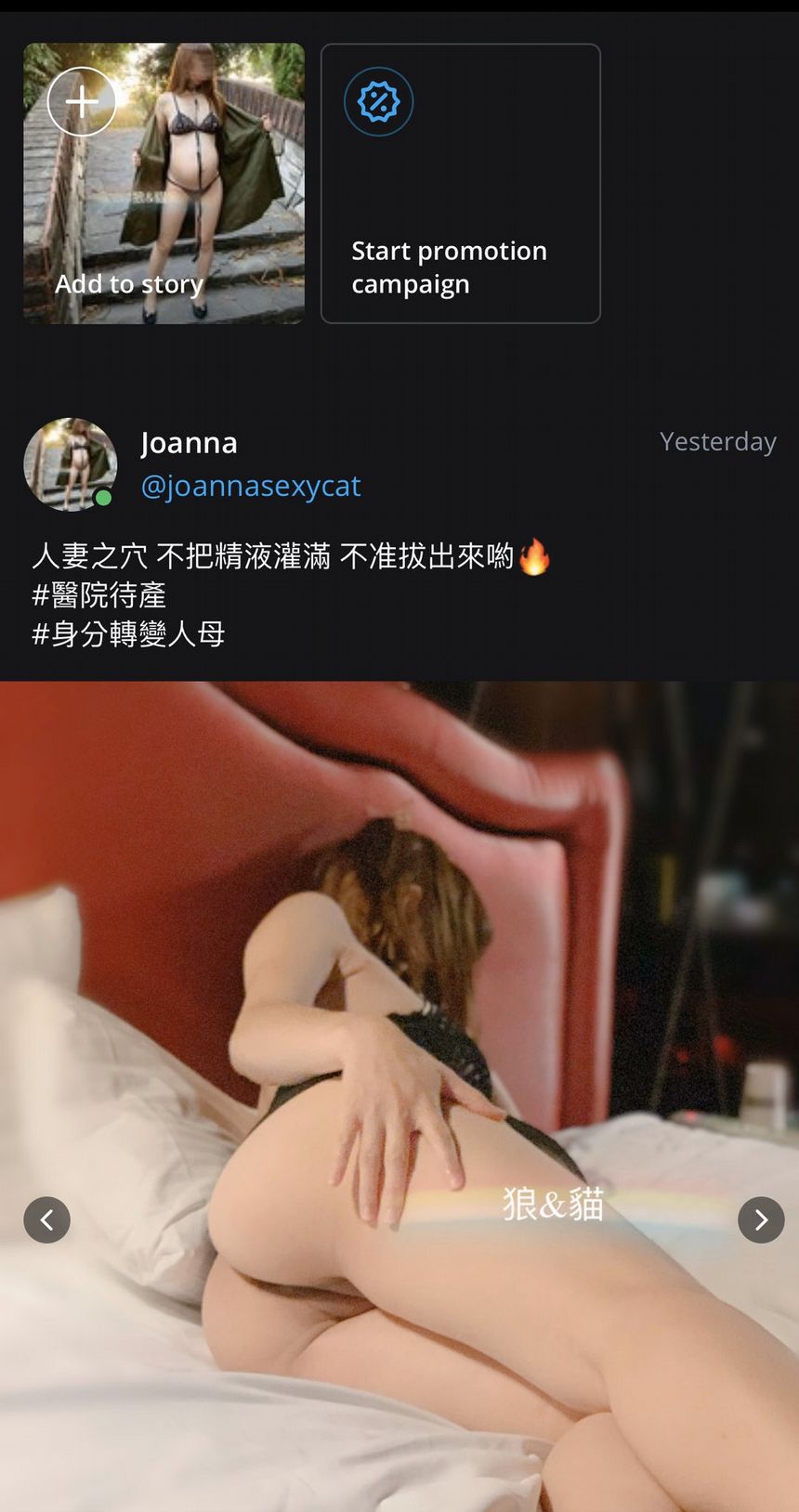 ()  ڵ è ͼ [55P] Joanna  P.1 