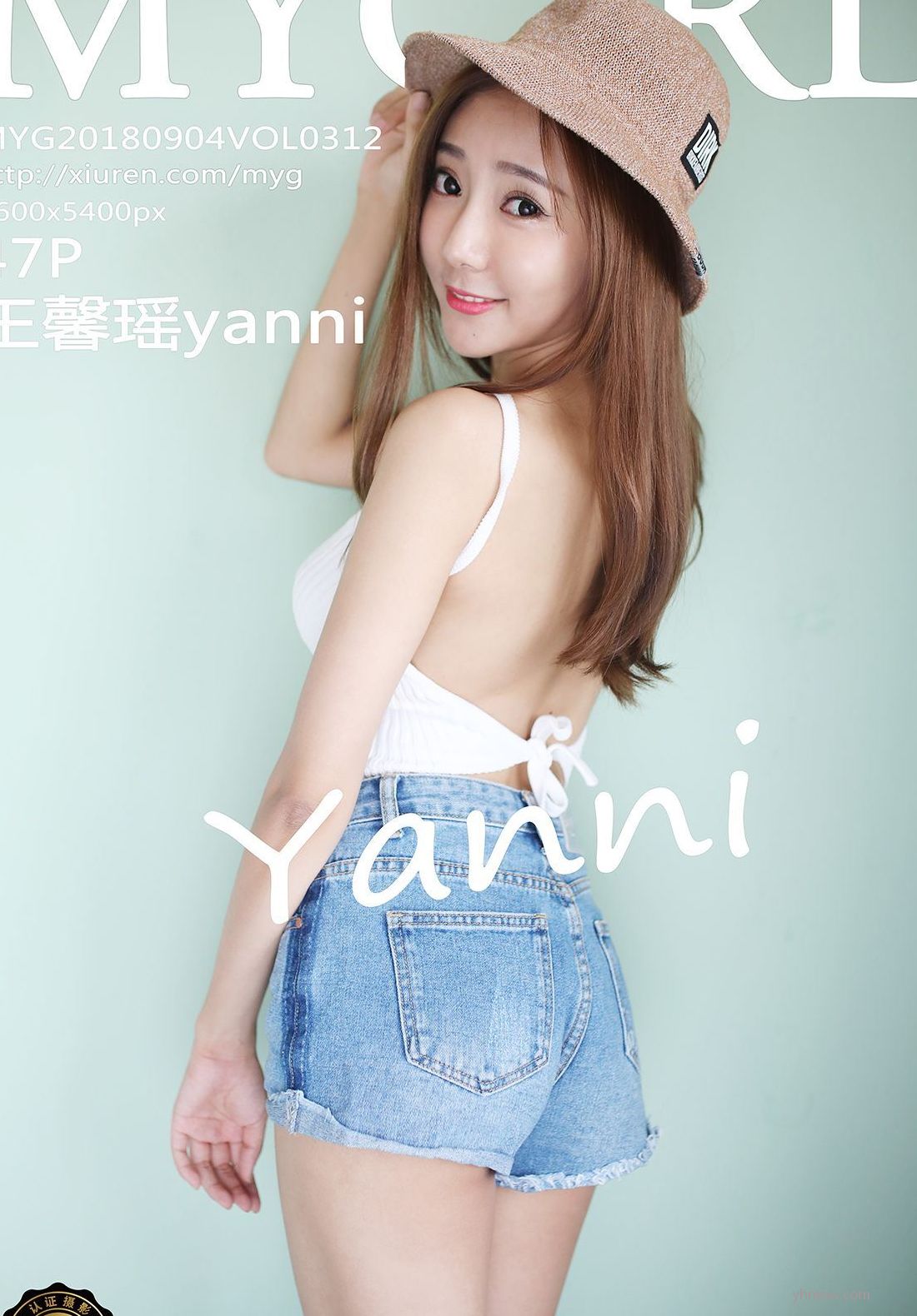 ʸ߼ͼ ܰyanni ˽ [MYGIRL¹] Vol.312 P.1 