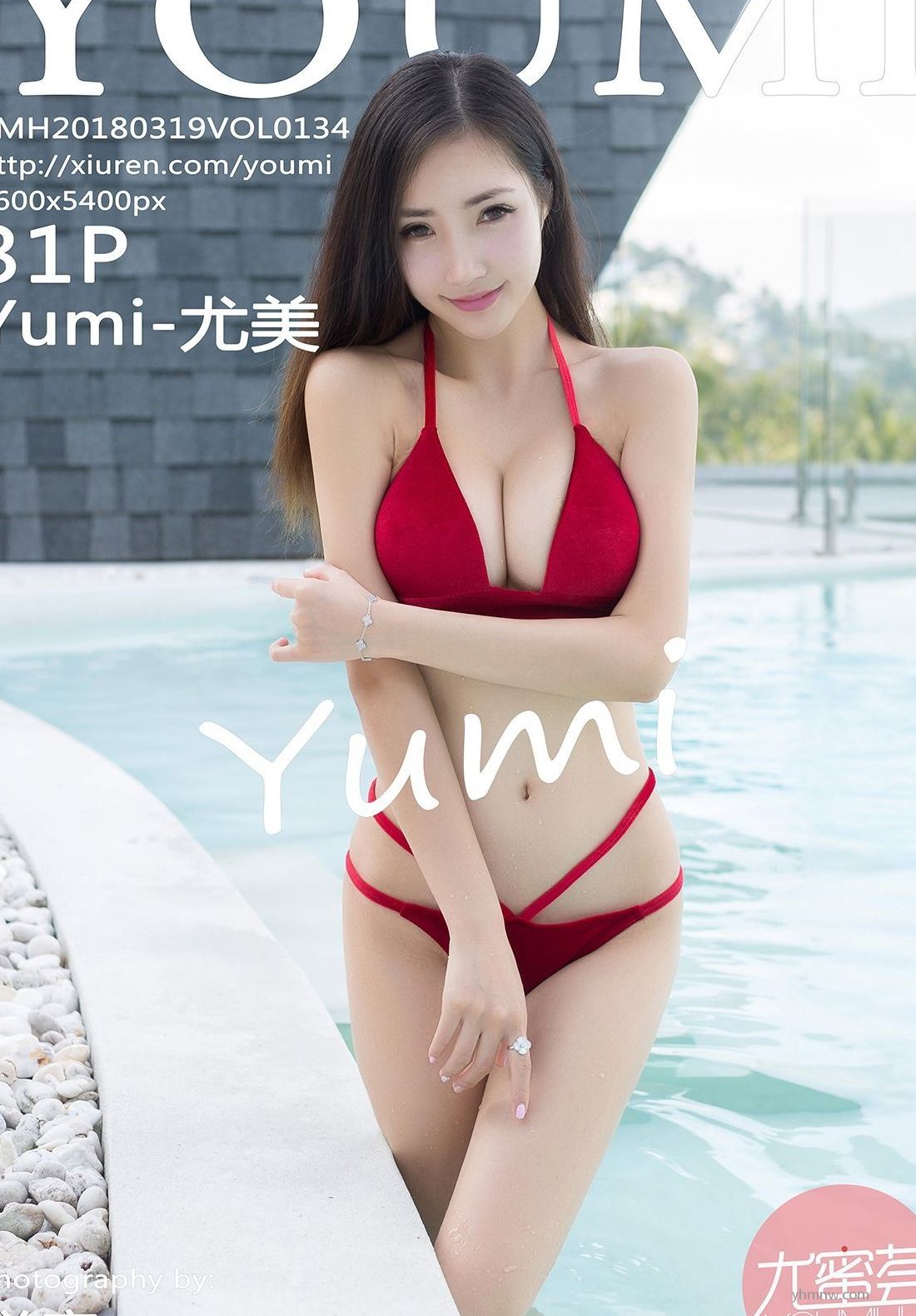 No.134  ߼ͼ Ů  [YOUMI] Yumi P.4